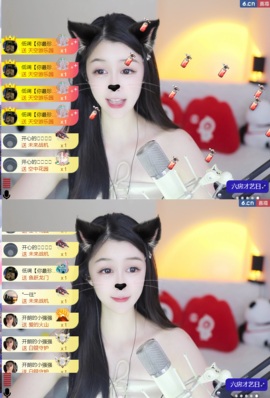 开朗！的图片