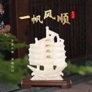 一帆風(fēng)順4pr的頭像