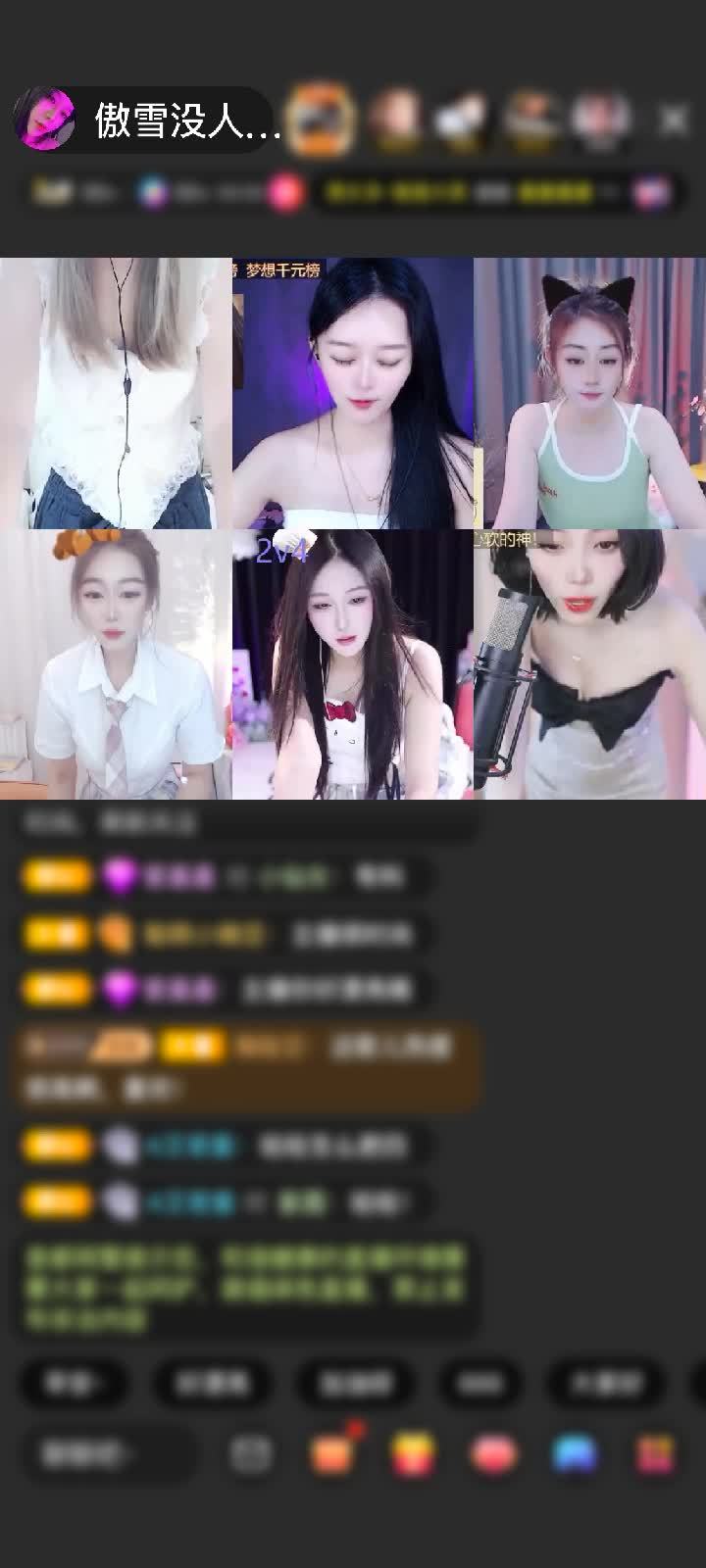 感谢请来根良友赠送天空游乐园1个