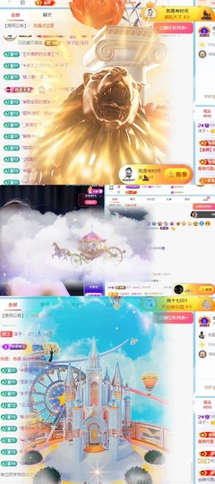 洋子～晚点见主播照片
