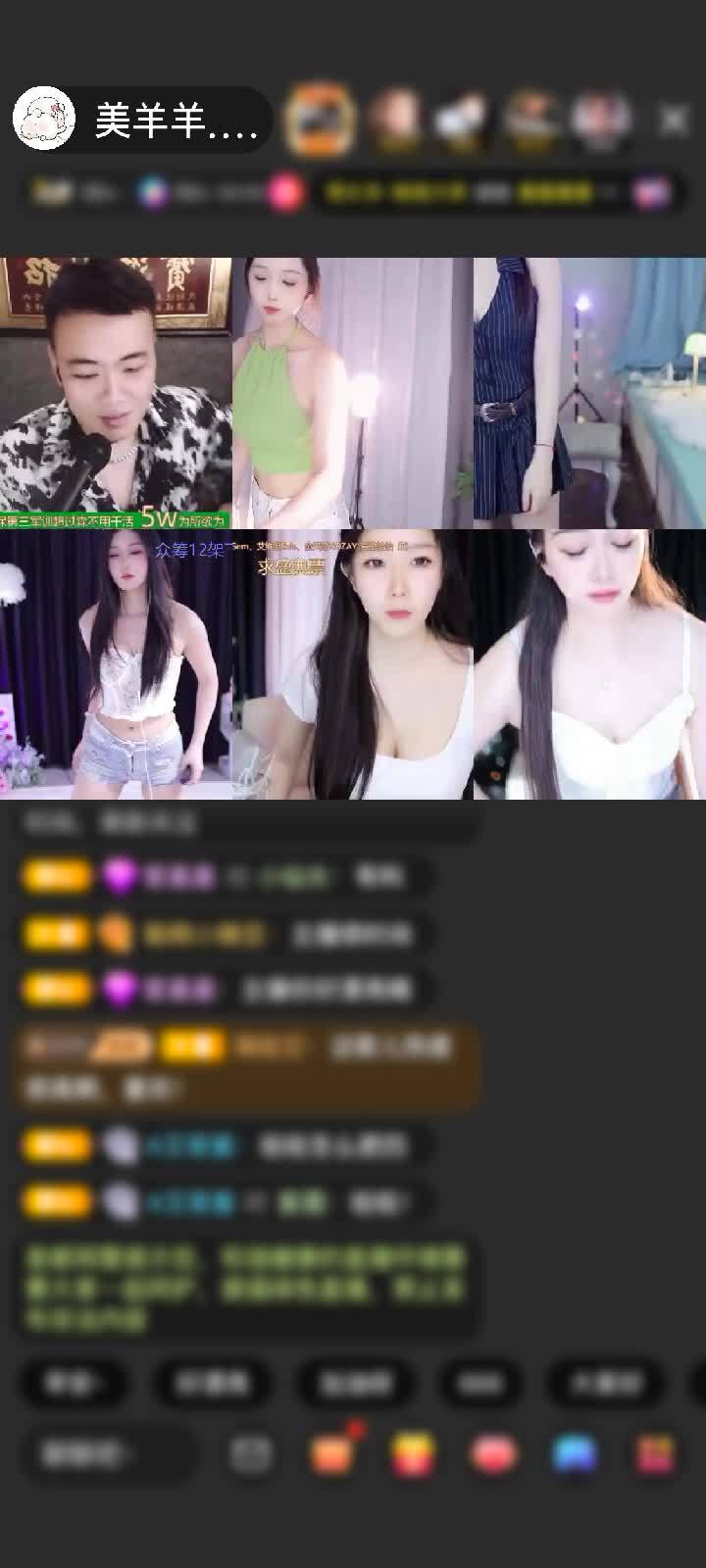 感谢神秘人赠送守望灯塔1个