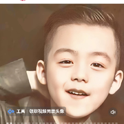 我不喜欢和小弟讲话的头像