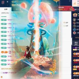 苏苏感恩有你的图片