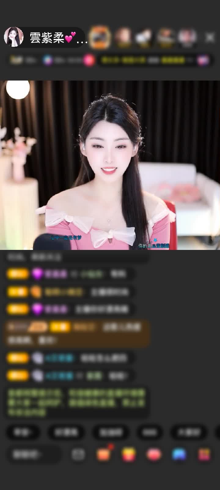 感谢ゞ-心情乄-赠送天空游乐园1个