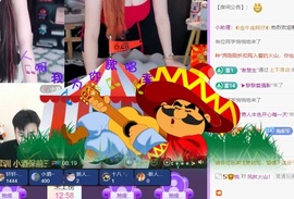抱抱鲨🦋求升级主播照片