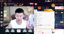 原配恭贺塔哥升神尊主播照片