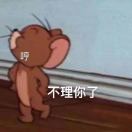 160adfnr!*的头像