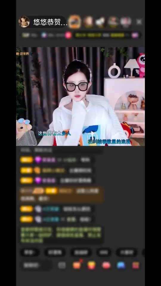 么么么