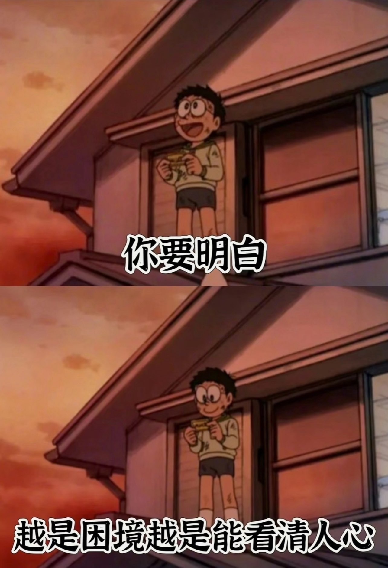 老酒馆里慵懒の猫的图片