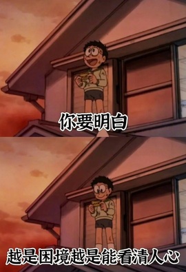 💦念初💫梦已醒主播照片