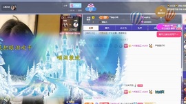 念安🎶唱歌不连麦主播照片