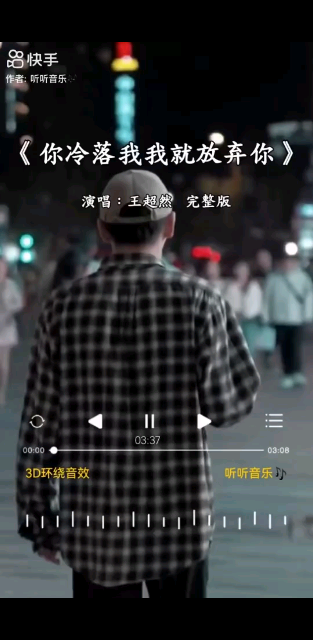 ，，，