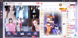 慕妍丑不丑主播照片