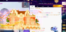 Co琳寶29生日吖主播照片