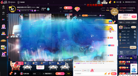 原配恭贺塔哥升神尊主播照片