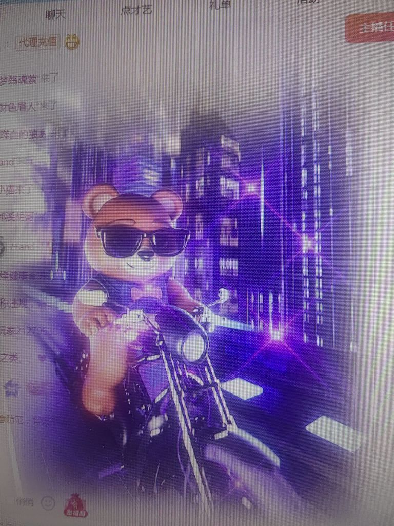 99.唱歌滴的图片
