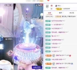 美羊羊.🐑🐑主播照片