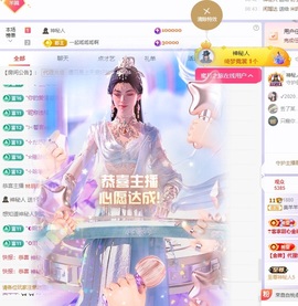 美羊羊.🐑🐑的图片