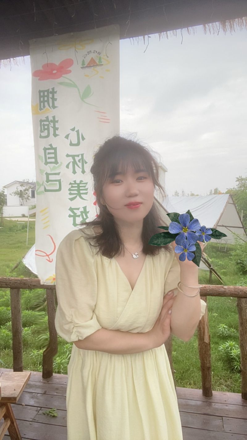 啊啊啊小情绪的图片