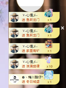 雲紫柔💕唱歌主播图片