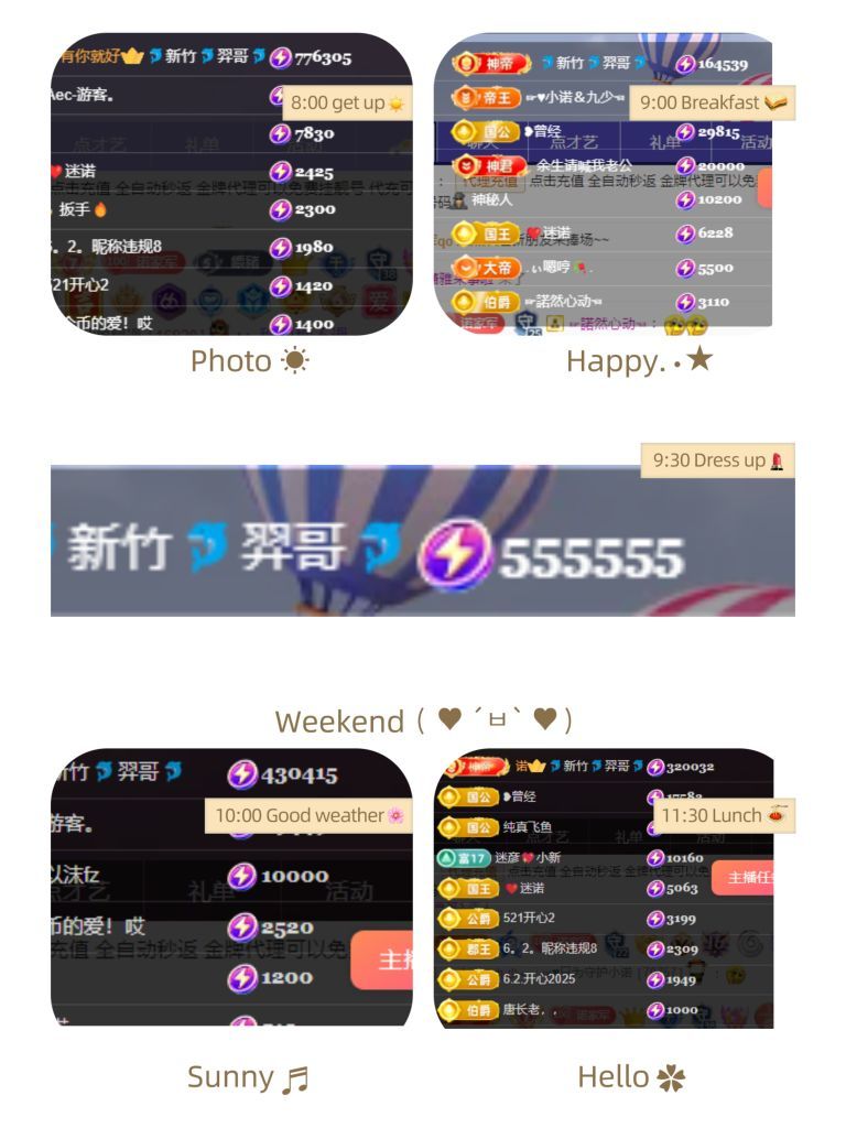 ☞♥小诺＆代理☜的图片