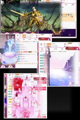 ღ娜娜ぃ安静唱歌🍀主播照片