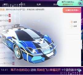 风铃在飞🍀守望幸福的图片
