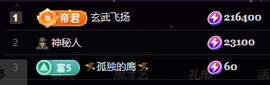 小婷🎤烟嗓唱歌☆づ主播照片