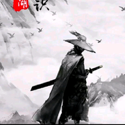 67岁大爷