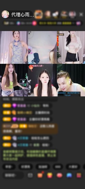 感谢期不可期赠送人鱼传说1个