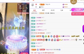 念安🎶唱歌不连麦主播照片