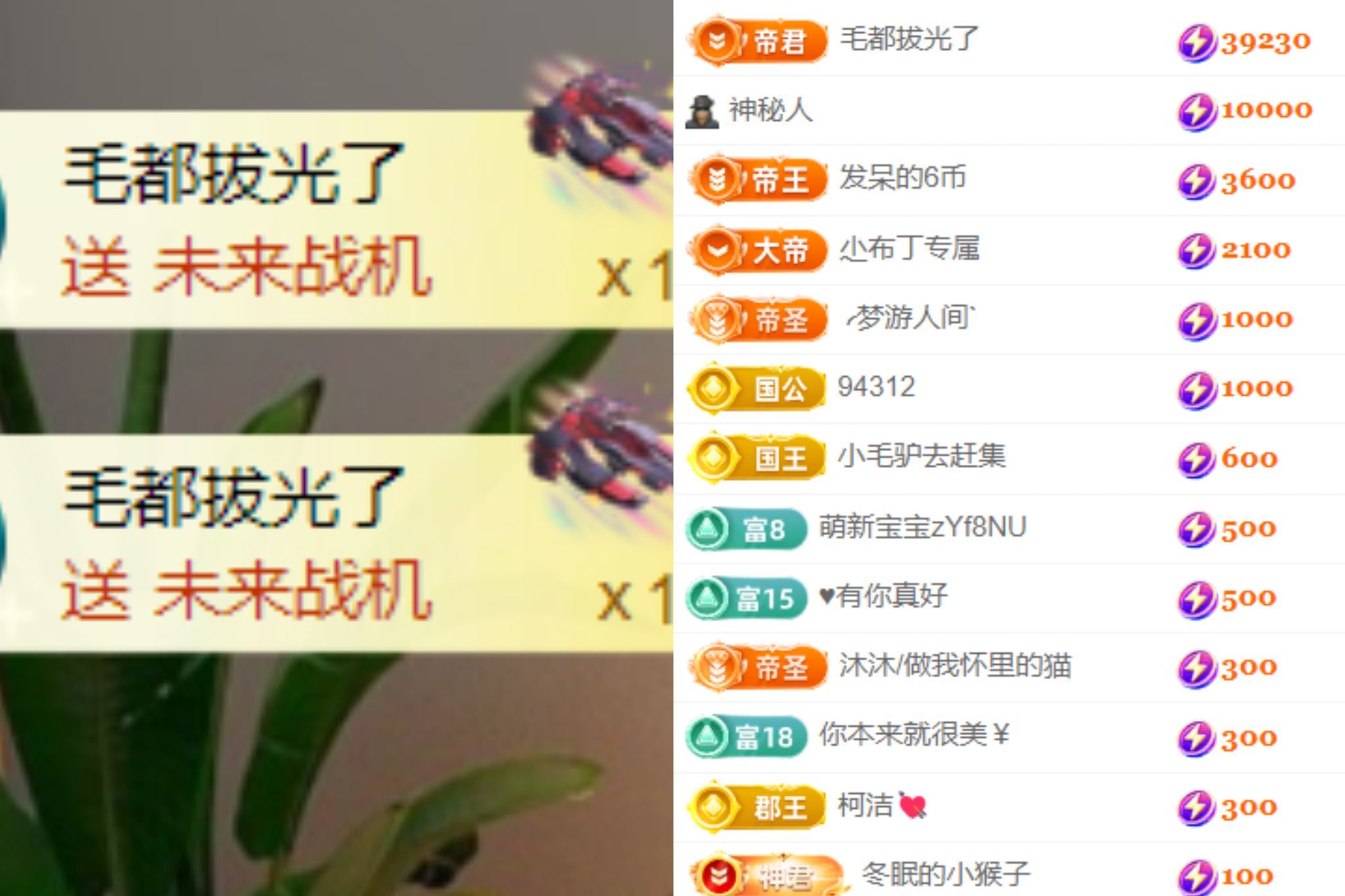 晟涵🎶唱歌主播的图片