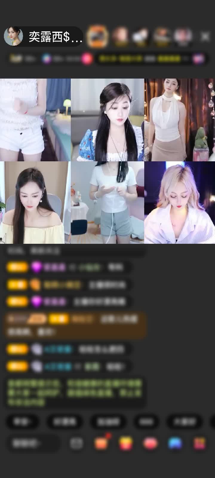人鱼春天都是你给的 爱你哦