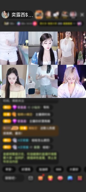 人鱼春天都是你给的 爱你哦