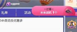 代理心雨六月天天吃饱主播照片