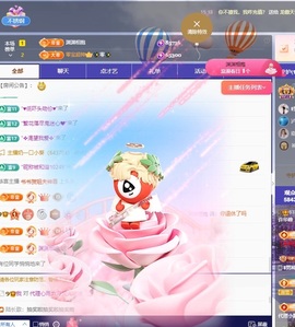 许华峰贺逸哥神帝主播照片