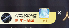 寶💓想吃肉主播照片