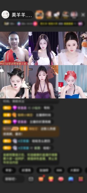 感谢丢了某种东西赠送剑指苍穹1个