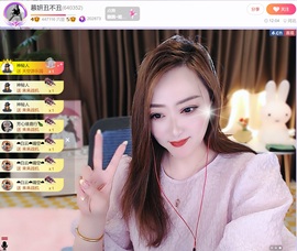 慕妍丑不丑主播照片