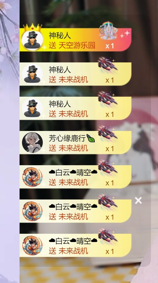 慕妍丑不丑主播圖片