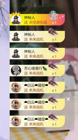慕妍丑不丑主播照片
