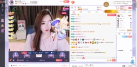 慕妍丑不丑主播照片