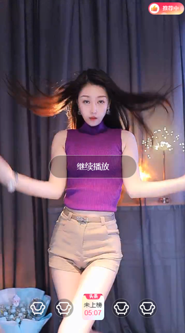 崤菡御道主播照片