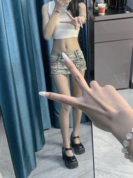 诗怡🐰主播照片