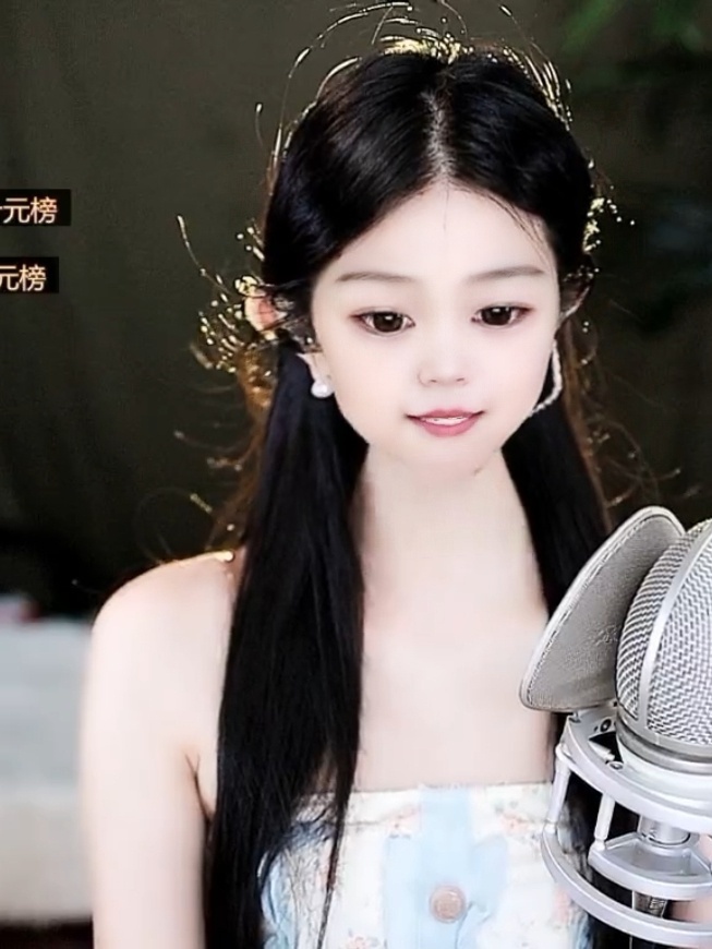 🦋心悦心香🦋的图片