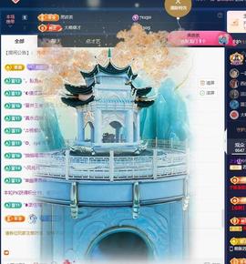 苏苏感恩有你的图片