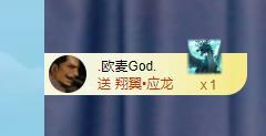 香菜早上播~的图片