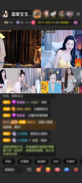 感谢🌔衮雪🌖赠送冰雪女王1个