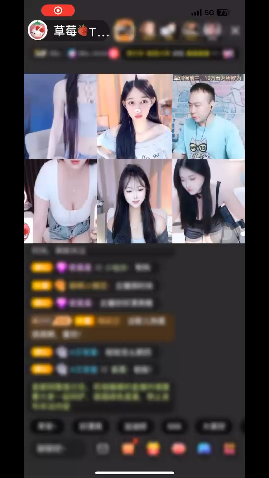 感謝哥哥