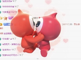 白Y鸭主播照片